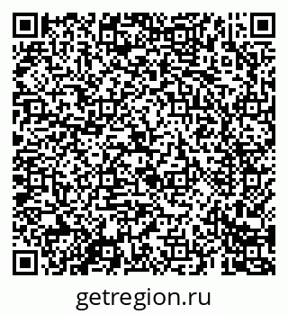 79069683075