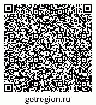 79069683076