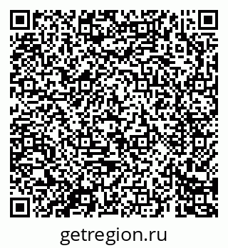 79069683077