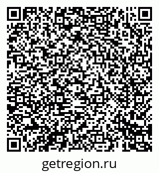 79069683079