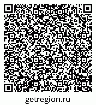 79069683080