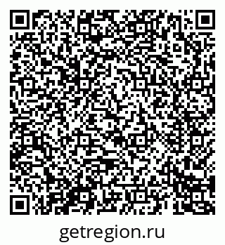 79069683081
