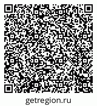 79069683082