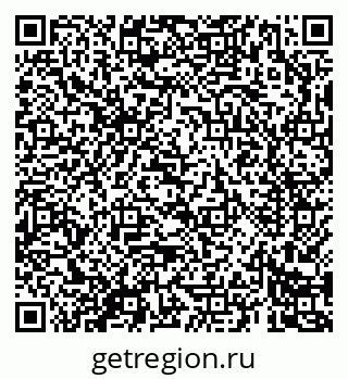 79069683083