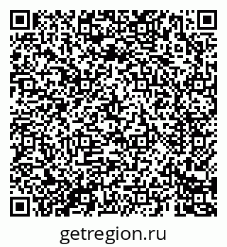 79069683084