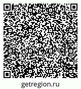 79069683085