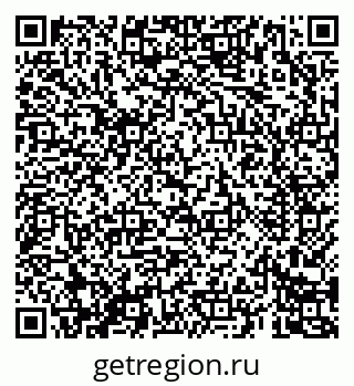 79069683086