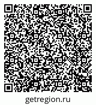 79069683087