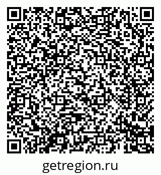 79069683088