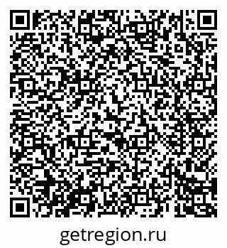 79069683097