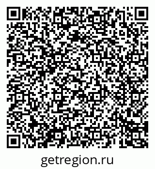 79069683104