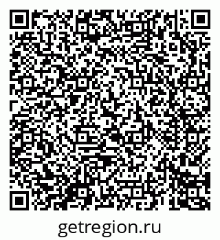 79069683117