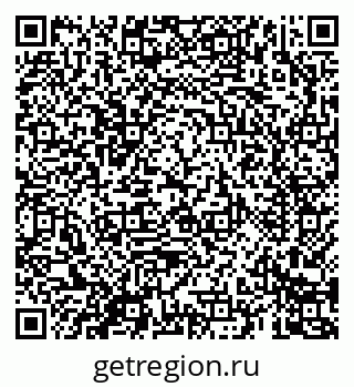 79069683120