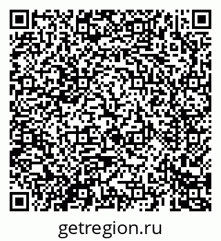 79069683125