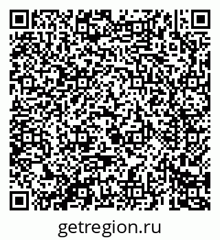 79069683132