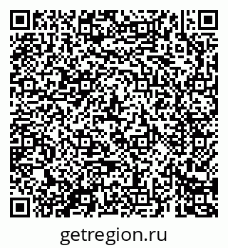 79069683137