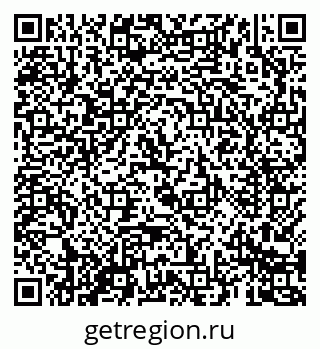 79069683138
