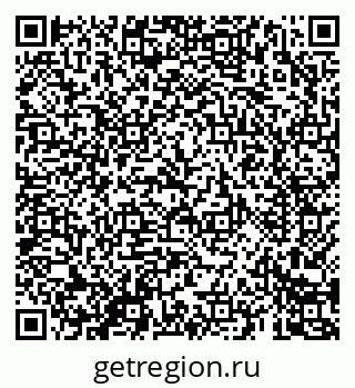 79069683145