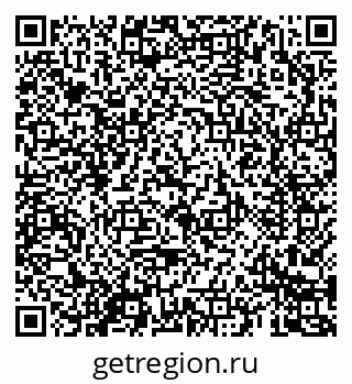79069683148