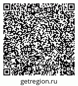 79069683152