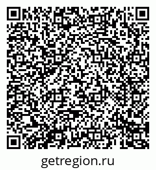 79069683158
