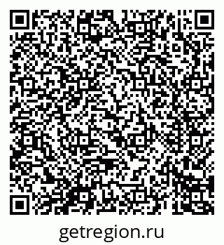 79069683172