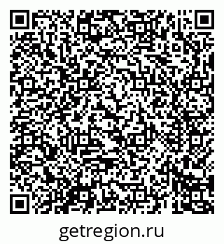 79069683173