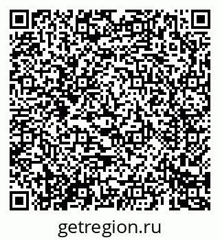 79069683181
