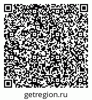 79069683184
