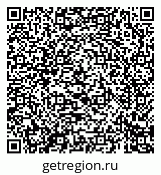 79069683185