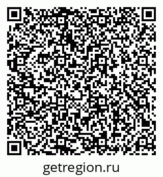 79069683186