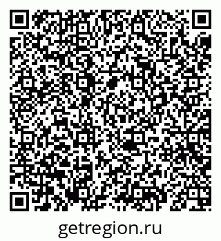 79069683194