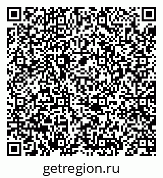 79069683199