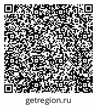 79069683200