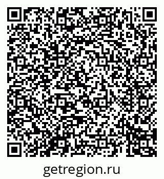 79069683201