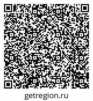 79069683202