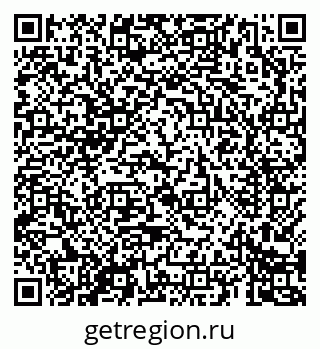 79069683205