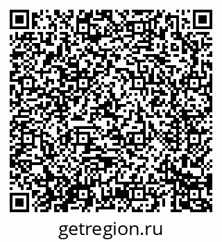 79069683208