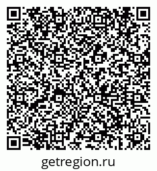 79069683210