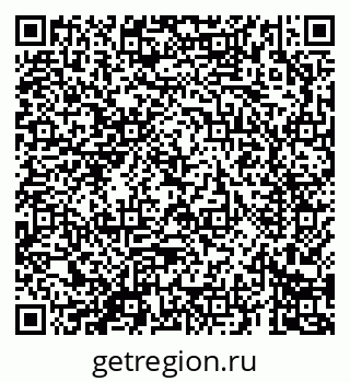 79069683216