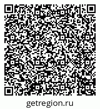 79069683217