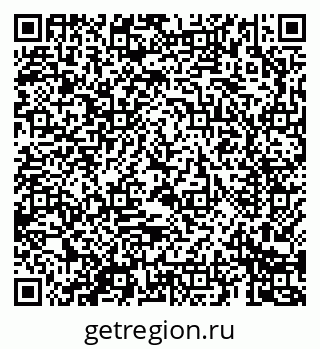 79069683219