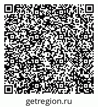 79069683229