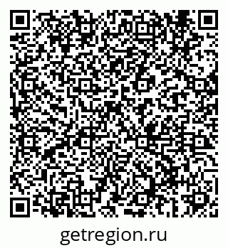 79069683230