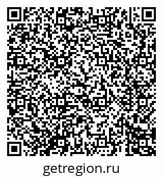 79069683232