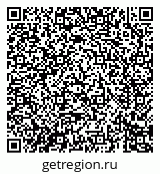 79069683234