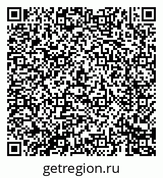 79069683238