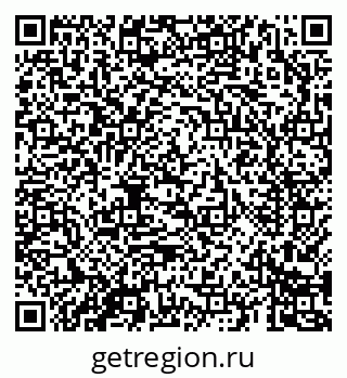 79069683240
