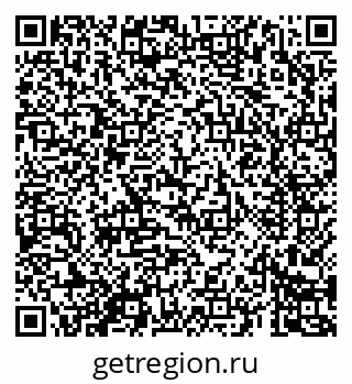 79069683242