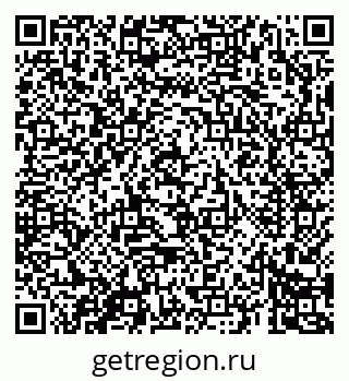 79069683243